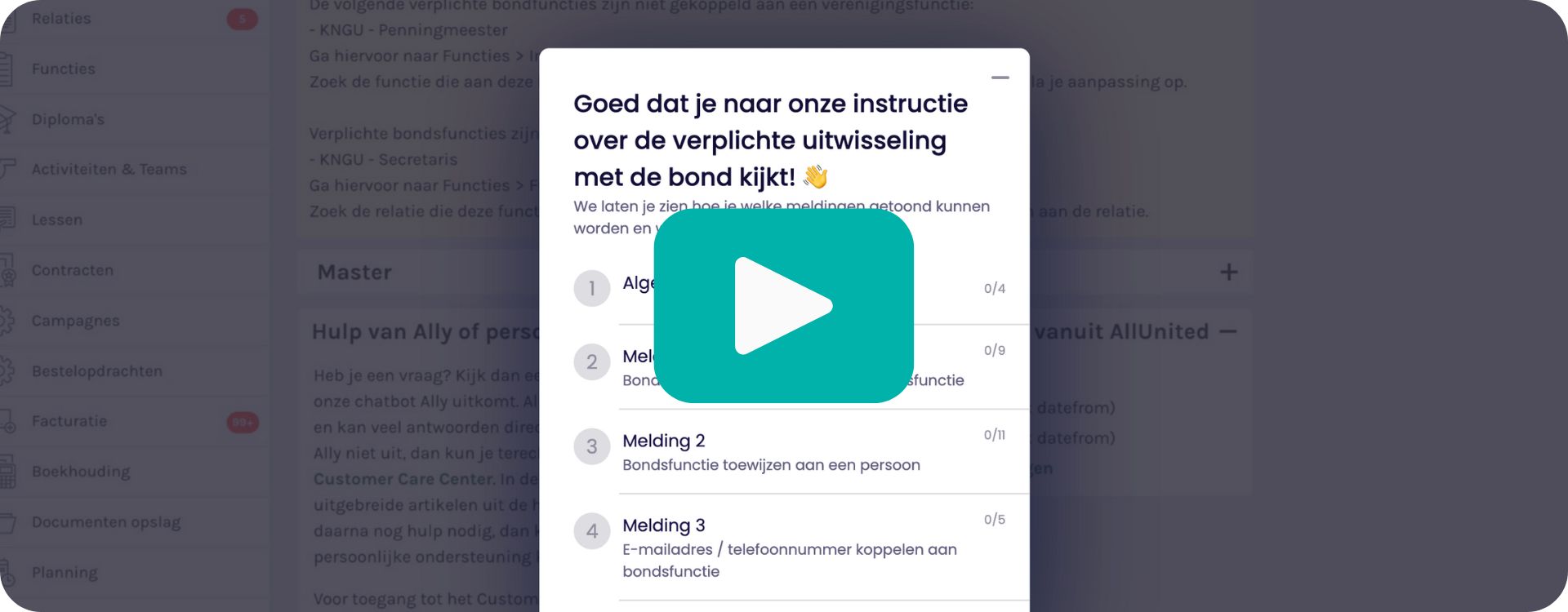 Verplichte uitwisseling KNGU